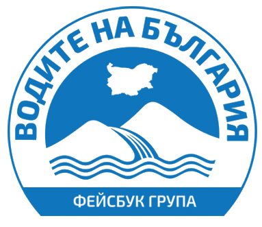 Водите на България
