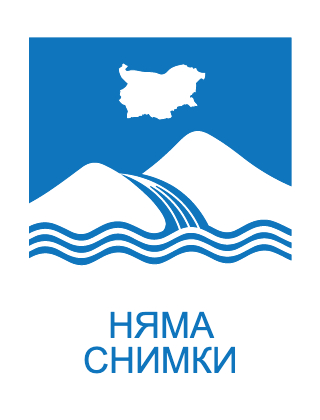 Водопад Белизмата