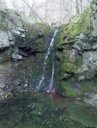 Водопад Кюпрю дере
