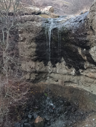 Горен водопад Айдереси