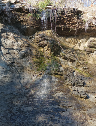 Водопад Аккая