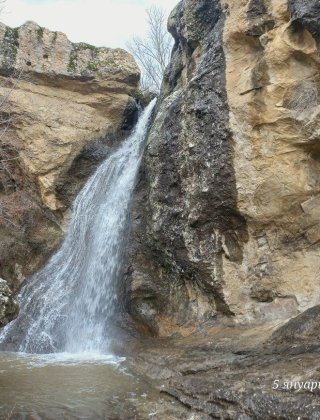 Водопад Орлови скали