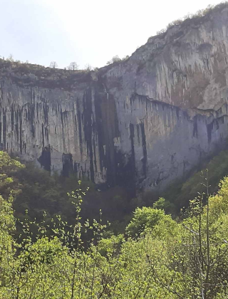 Водопад Скакля
