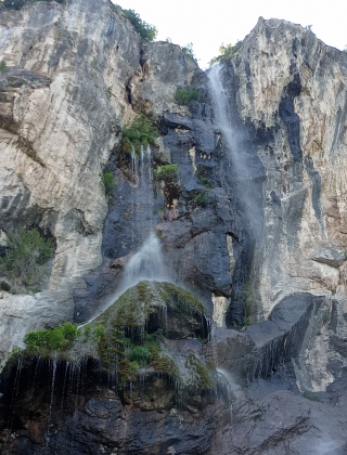 Водопад Шопката