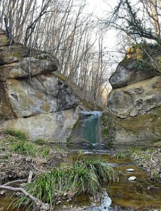 Водопад Малък Скок (Солник)