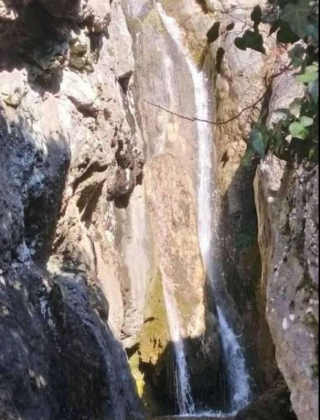 Chudniyat Waterfall