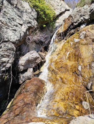 Zmiyski Waterfall
