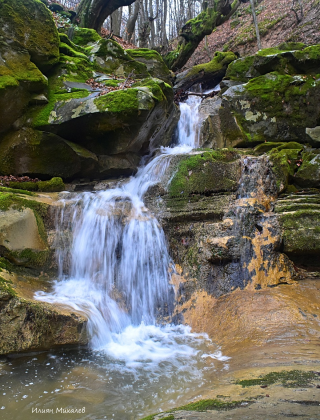 Icherenski Lower Waterfall