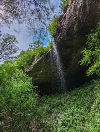 Kanarata (Samotino) Waterfall