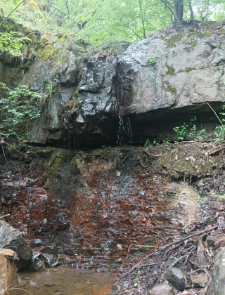 Cherveniya Waterfall