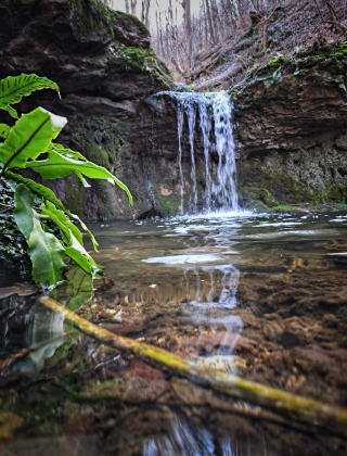 Водопад Видбол (Божурица)