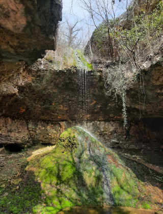 Cherkovna Waterfall