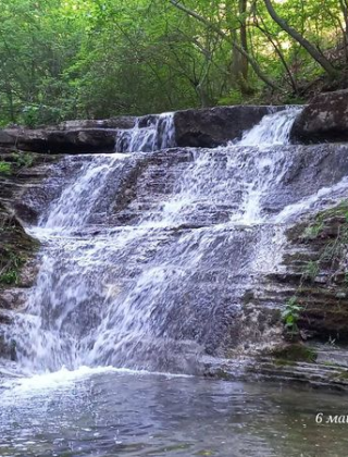 Долен водопад Козлука