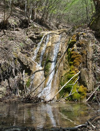 Водопад Чечковица