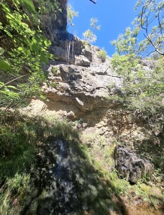 Водопад Скока (Баничан)