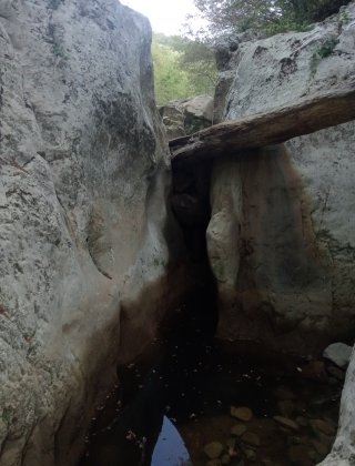 Горен водопад Андъка