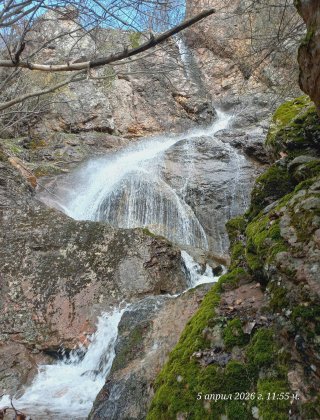 Bostanlashki Waterfall