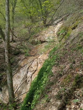 Водопад Череша