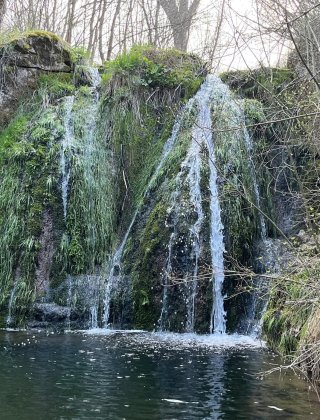 Водопад Кози рог